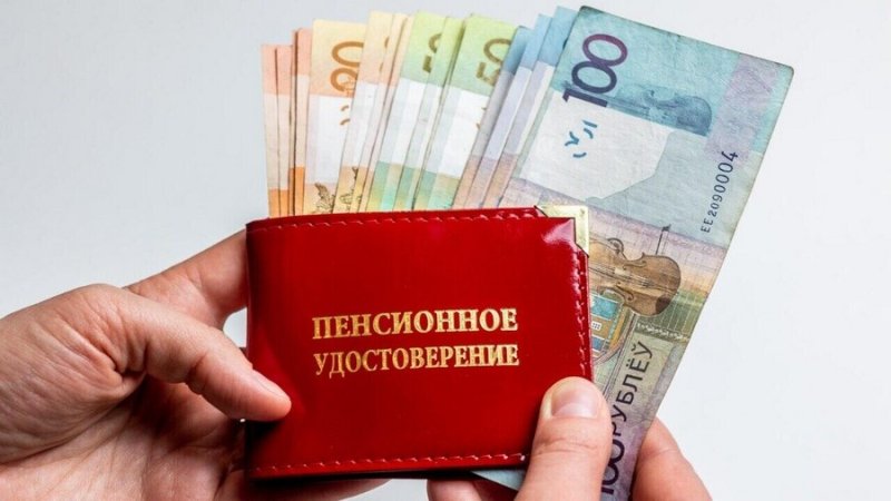 Медики и педагоги смогут выйти на пенсию на  лет раньше разъяснения экспертов в сфере труда