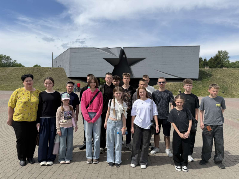 Поездка памяти как ученики Князевской СШ изучали историю в Бресте