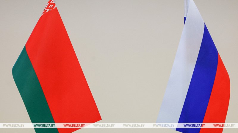 От промышленной кооперации до образования Стала известна программа Форума регионов Беларуси и России