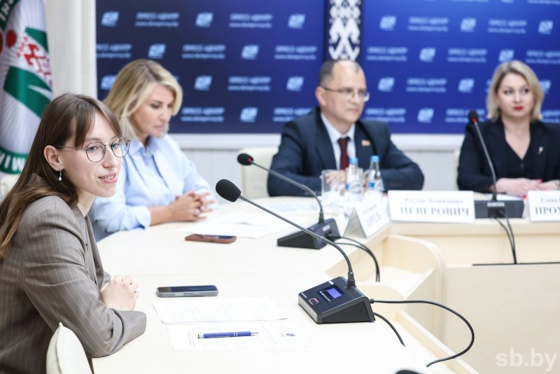 Форум женщинпредпринимателей Беларуси и России пройдет  мая в Минске