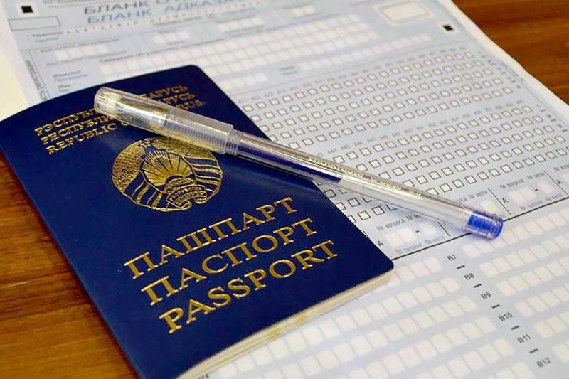 Что будет если на ЦЭ получить неудовлетворительную отметку