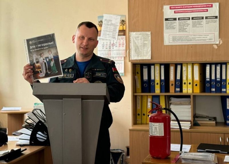 Отдых без риска Правила безопасного досуга обсудили с коллективом Зельвенского ПМС