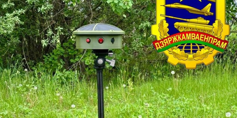 В Госкомвоенпроме представили новую акустическую систему для обнаружения БПЛА