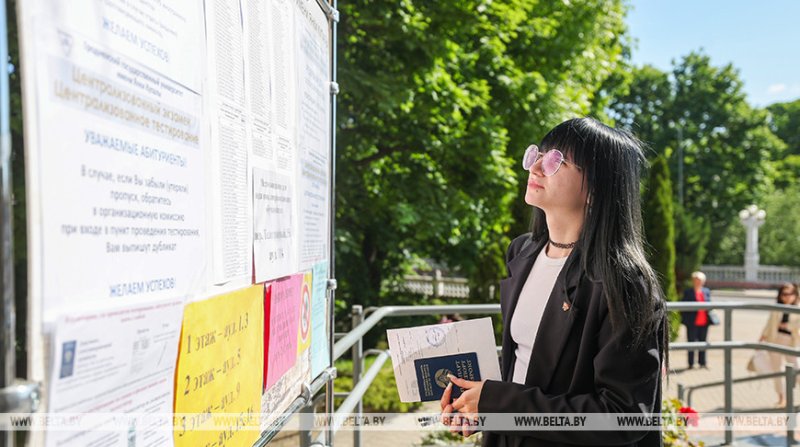 Каких изменений во вступительной кампании в Беларуси ждать в  году рассказали в Минобразования