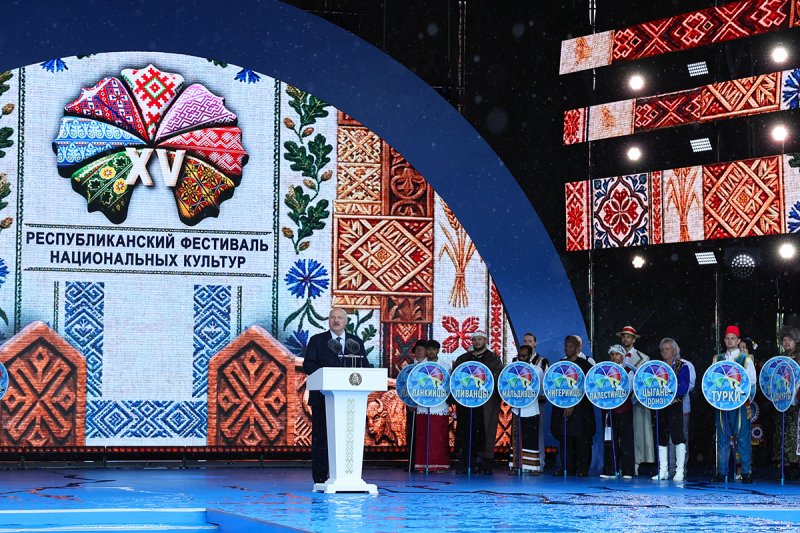 Мы несем народам мир Выступление Лукашенко на церемонии открытия XV Республиканского фестиваля национальных культур