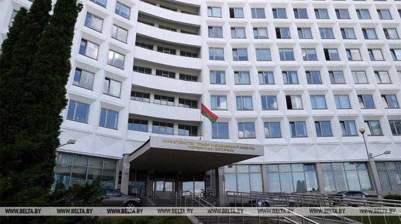 Некоторые нюансы оплаты командировочных расходов разъяснили в Минтруда
