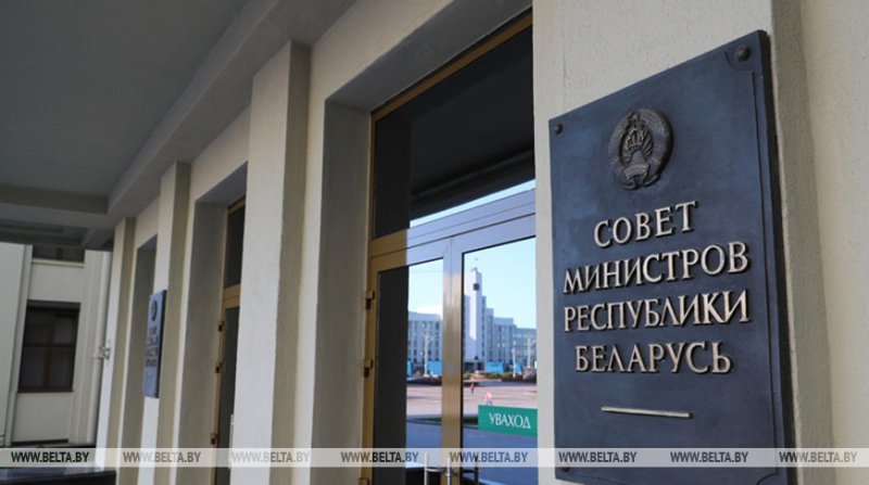 Правительством принято решение об усилении потенциала Национального агентства по туризму