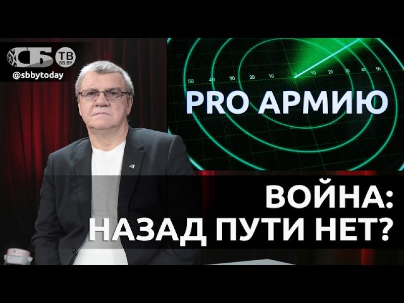Идет гонка за обладание этим сверхразумом Тиханский  о создании общего ИИ
