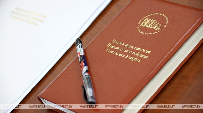 Депутаты Палаты представителей  июня работают в избирательных округах Какие вопросы в повестке