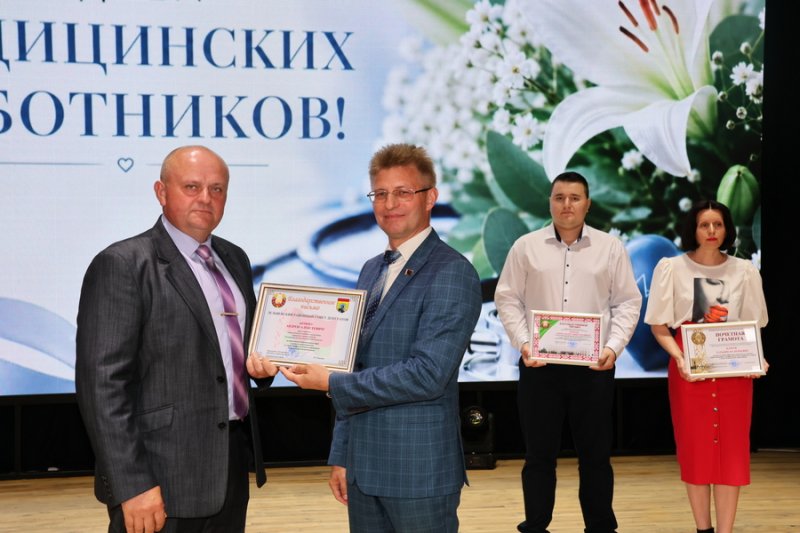 Спасибо за благородное дело В Зельве чествовали работников медицины