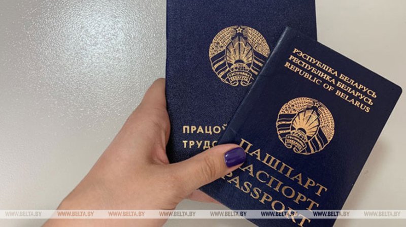 В Гродненской области в июле проведут  электронных ярмарок вакансий