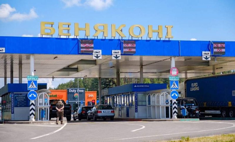 Ремонт дороги в пункте пропуска Бенякони продлили до  июля