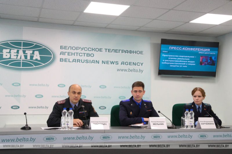 Количество киберпреступлений за полгода увеличилось на   МВД