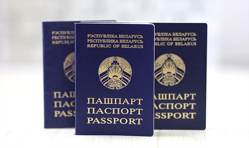 Гражданам России вскоре станет проще получать ПМЖ в Беларуси а белорусам  в России