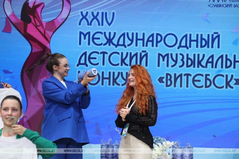 Белоруска выступит под номерами  и  на Международном детском музыкальном конкурсе Витебск