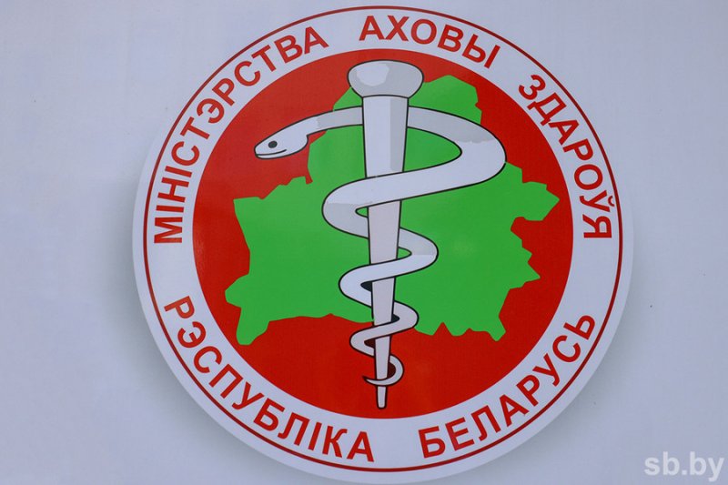 Состояние стабилизировано Минздрав  об оказанной медицинской помощи пострадавшим при пожаре в Гродно