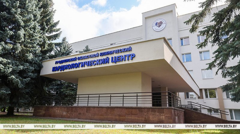 Новый диагностический корпус областного клинического кардиоцентра открыли в Гродно