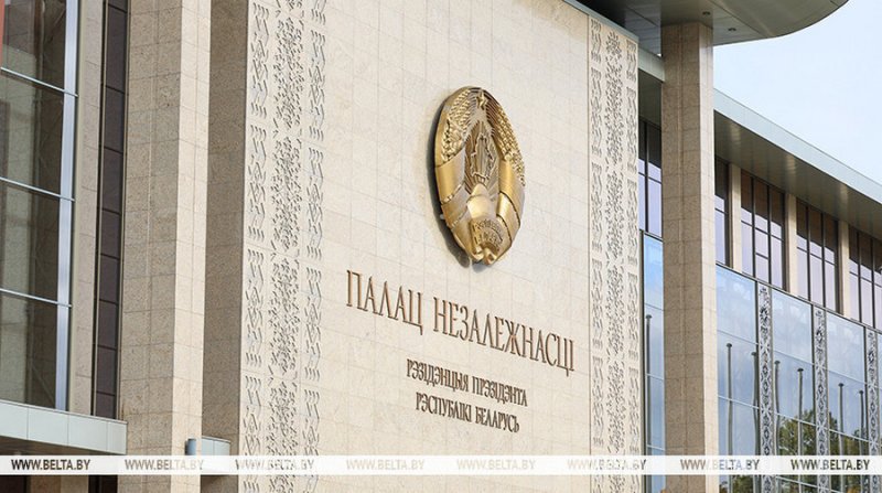 Поздравление Александра Лукашенко с Днем работников торговли