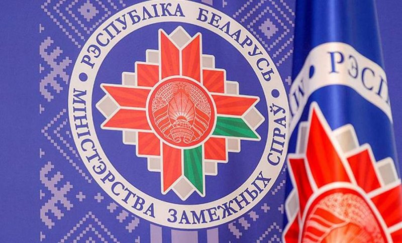 Пострадавшие в ДТП в Батуми граждане Беларуси остаются в грузинских больницах