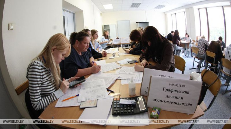 Проходной балл  конкурс  человек на место В Минобразования подвели итоги зачисления бюджетников