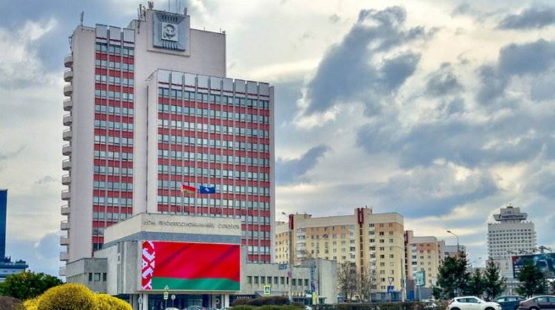 ФПБ объявила о молодежном конкурсе эскизов муралов посвященных человеку труда
