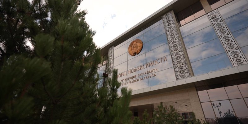 Лукашенко произвел кадровые назначения в руководстве УСК по Минской Могилевской и Гродненской областям
