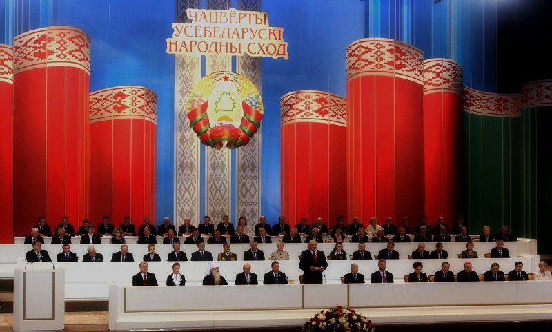 Наш исторический выбор  независимая сильная и процветающая Беларусь Хроника ВНС в лицах и воспоминаниях