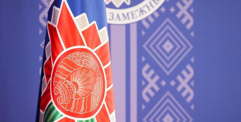 МИД разъяснил нюансы порядка въезда и выезда из страны белорусов имеющих иностранное гражданство