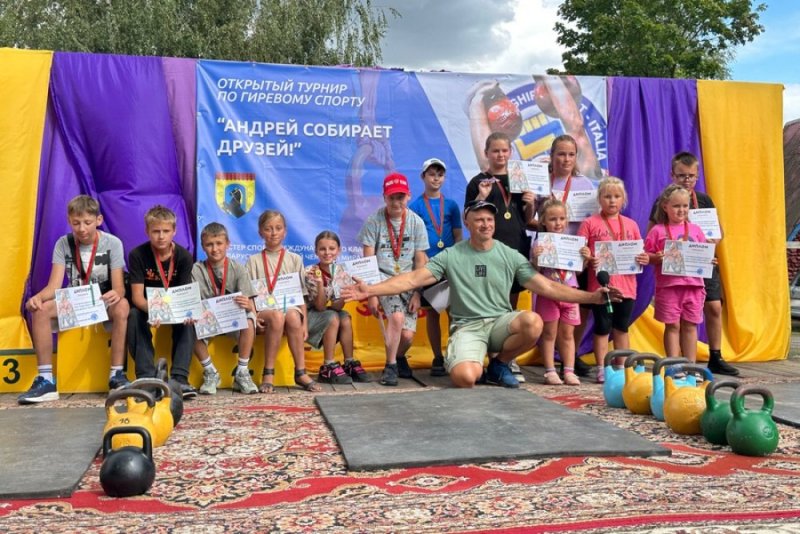 II открытый турнир по гиревому спорту Андрей собирает друзей пройдет в рамках фестиваля Ганненск крмаш