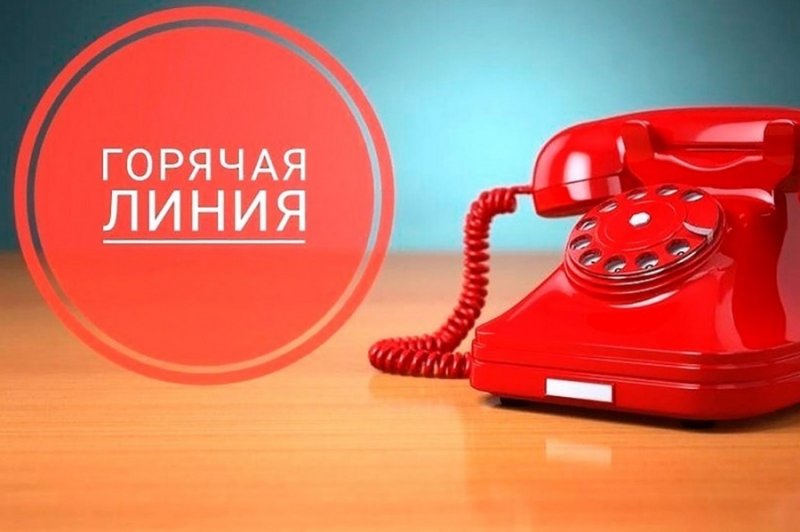 На контроле  зарплата