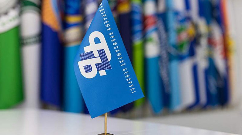 Молодые специалисты стали чаще обращаться в профсоюзы за правовой помощью
